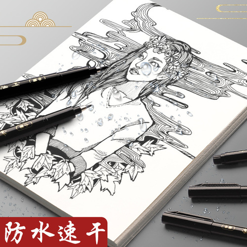 Deli beautiful pen soft pen calligraphy practice special signature signature pen small regular script, medium and large regular script pen style brush