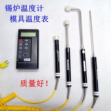 �y�؃x�a�t�ض�Ӌ1310�ضȱ�ģ��Ӌ�����͜ؿ���ضȱ�81533B̽�^