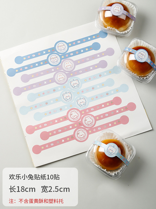 ディザトーンの新型の厚い円形の蓋付きの雪の媚娘のプラスチックの箱の月餅の青い団の底は卵黄のショートニングの包装箱の卸売りを頼みます。|undefined