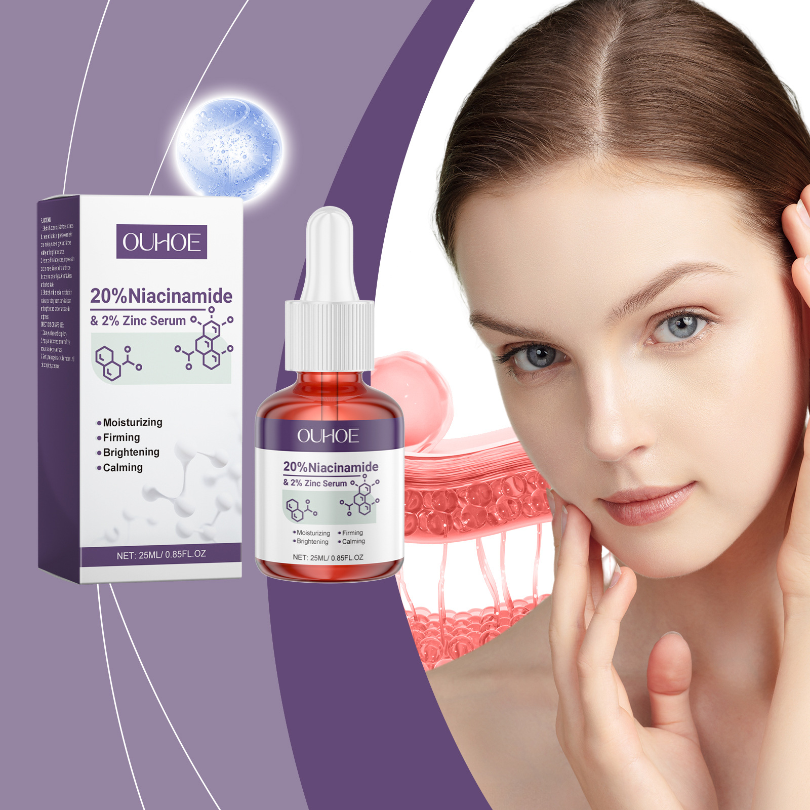 Ouhoe Niacinamide Essence Gentle Moisturizing Facial Acne Softening Skin Essence