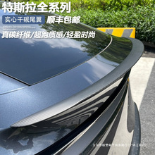 �����m�ß��bYXmodel3����̼�w�SѾ����°������β��