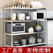 �Ӻ�N���������ز��P䓶��Ӽ���΢���t���䃦����ռ{��偲˼�