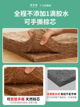 ��ȻҬ�ش��|���ۯBƫӲ�|��ͯ�o���؉|�ӼӺ��ؙ����ÿɿ�ӆ��Ʒ