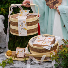 2024中秋节国风月饼包装盒双层竹编竹篮冰皮流心礼盒礼品盒空盒