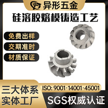 304 316���P䓾����T��ӹ� �T䓼��T�� ���ܝ��T�X݆�T��