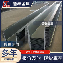 �X�Ͻ�ˮ�� ��\ˮ�� ��\��ӹ������ۏ����� ��\��������ˮ