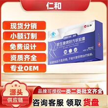 �ʺͱ������ƺ÷�ܛ�z����Ş�궶������ͬ��һ�����l����r��