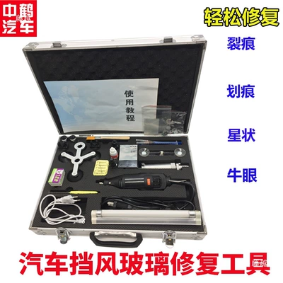 Stone Repair Kit Resin – Auto glass repair liquid