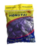 Золотые круглые бусины, воздушный шар, увеличенная толщина, 8 грамм, 12 дюймов, оптовые продажи