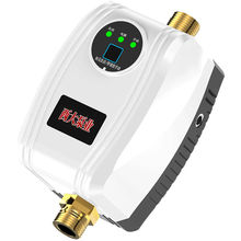 ȫԄϴ̫ܟˮӉo24Vԁˮ