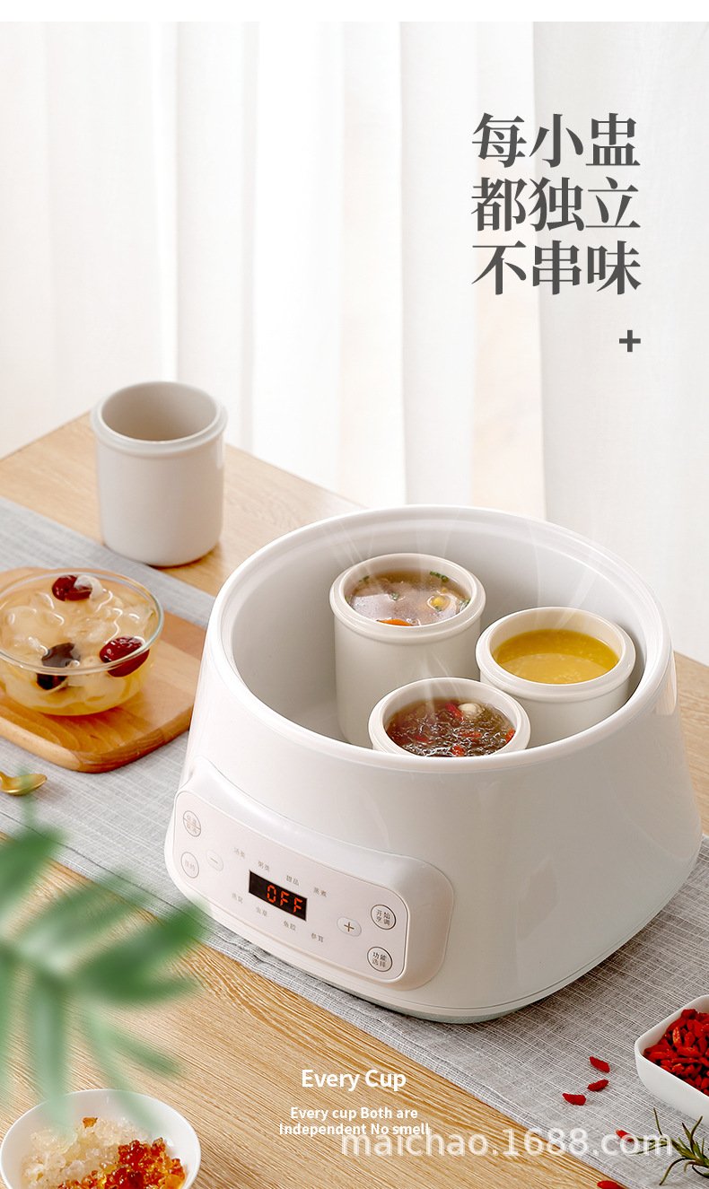 电炖锅-3升_08.jpg