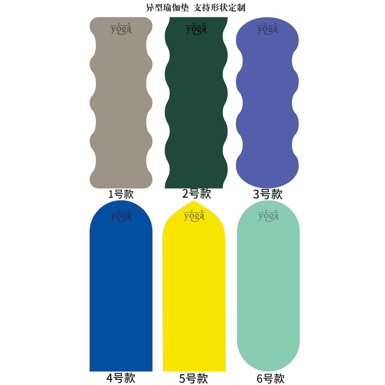 민트 그린