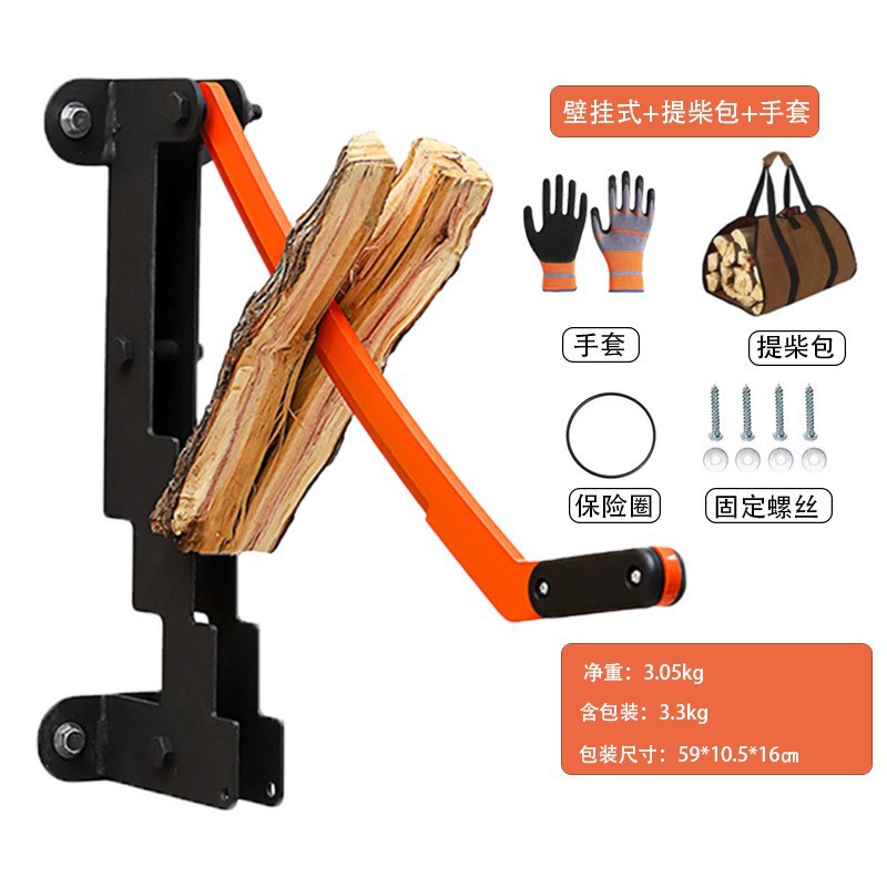 跨境专供劈柴器壁手动挂式劈柴神器家用户外野营柴火分离器劈柴器