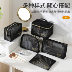 新型クロスボーダー網糸化粧バッグ黒色シンプル網目通気洗面バッグ旅行携帯大容量収納袋
