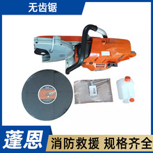 ʽƲ䏟oXK780yʽoXAP䏴иC