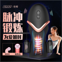 ��ꑿ�4���}�_����Ӗ������ο늄��w�C������ȫ�Ԅӳ�����Ʒ