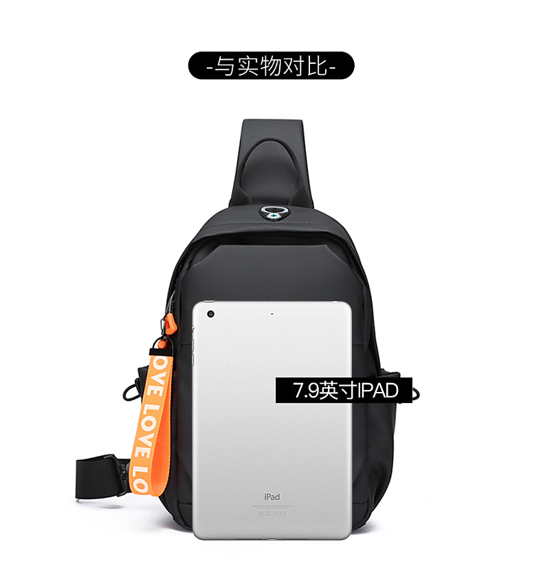 New men's chest bag, crossbody bag, fashionable small bag, cross-border multi-functional waist bag, water-resistant chest bag, outdoor sports undefined