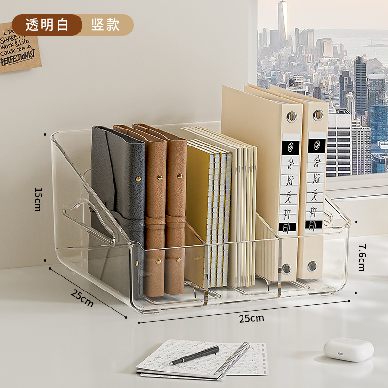 투명 [세로형] 3열 두꺼운형