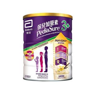 �۰����ౣ���ӠI���䷽��1+���ζ�ɿ���3+ 850g ���؆�ζ