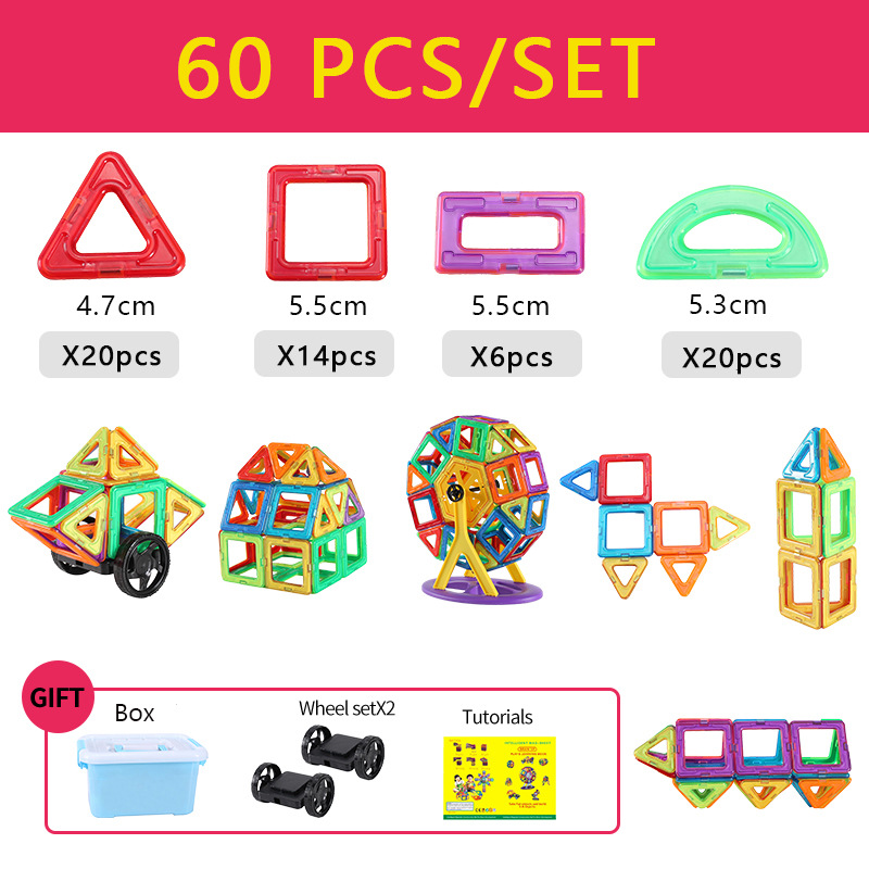 Cross-Border Magnetic Piece Wholesale Children's Variety Magnetic Rods Strong Magnet Magnetic Building Blocks Magnetic Patch Magnetic Piece