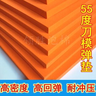 �F؛55�ȳ�ɫ�ߏ�EVA����N95���֙C��ģ�|ģ�м��⵶�受�|�����z