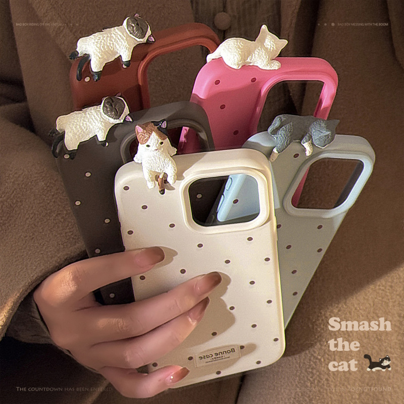 かわいい立体的な猫の指紋防止iPhone 17ケース、Apple 16、15 Pro Max対応、シンプル|undefined