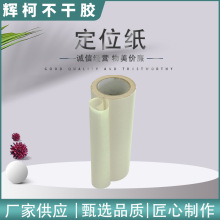 ��λ���D��Ĥ̨�弈��λ�����z���N�V����֠����D�Ƽ���Ĥ�m��