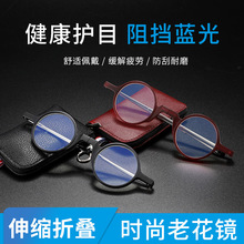 耳׿���Ů������r���ۯB�ϻ��R���{���쾀���U�ϻ��Ϲ�S�Ұl؛