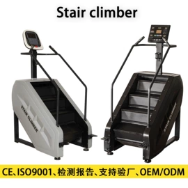 其他健身器材;健身车;负重装备