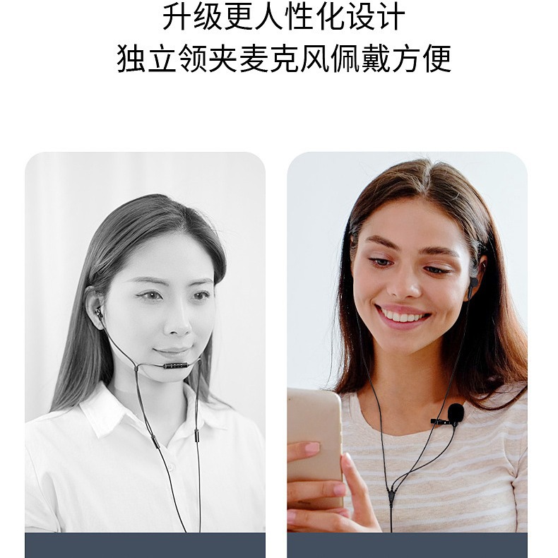 Nueva transmisión en vivo karaoke universal con cable auriculares en la oreja subwoofer de la computadora canto juego monitor auriculares al por mayor