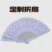 义乌定制手扇23cm布面娟布扇子塑料流苏旗袍走秀舞蹈折扇绢布