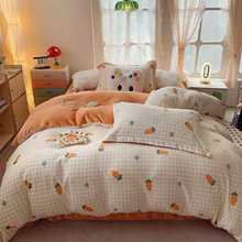 ĸ�뼉�ﶬ�Ӻ�ţ�̽q�ļ��׶�����ů�߿����p��ɺ���q���R�q���l