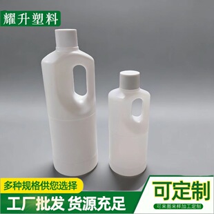 1L������현�ƿ����޹��ë�qϴ�섩�oɫ��ɫϴ��Һ�ܷ� ������ƿ