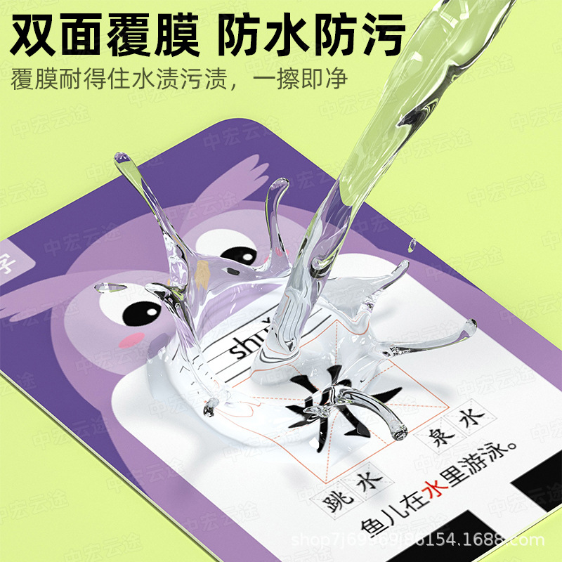 Children's Card Reading Machine, Language, Mathematics and English Learning Machine, Logical Thinking Training, Enlightenment Educational Toy Card, Early Education Machine 3