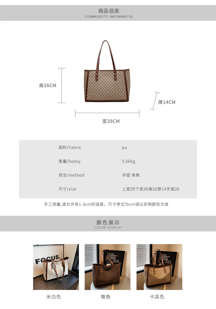 High-end, stylish, versatile, hand-carry bag for women, 2025 new trendy and popular single-shoulder bag with large capacity tote bag details Picture