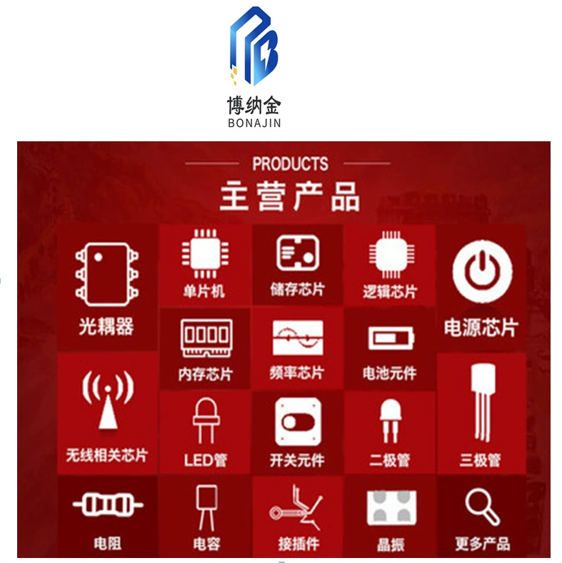 Бонакин ESP32-WROOM-32E-N16 Пакет SMD ESP32-WROOM-32E модуль WiFi