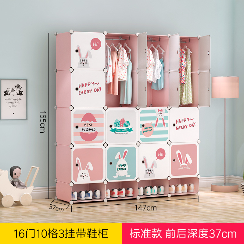 라이트 핑크 일반 16도어 3행 신발장