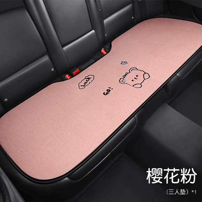 Seat cushion, seat cover | Pillow - chun-ma-wool-bear-three-persons-long-pink