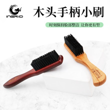 Ӣ�������^��lˢ���l����ʿ���ͺ��ˢľ�^�坍��횒߰l�ֱ�ˢ��