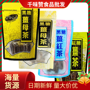 �ڽ�����̨�����ǽ�ĸ�轪�����̋��t�ǽ����½��ڽ�����С���K�b