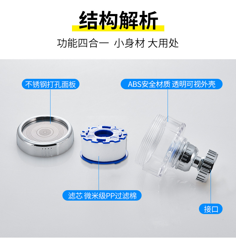详情页_15.jpg