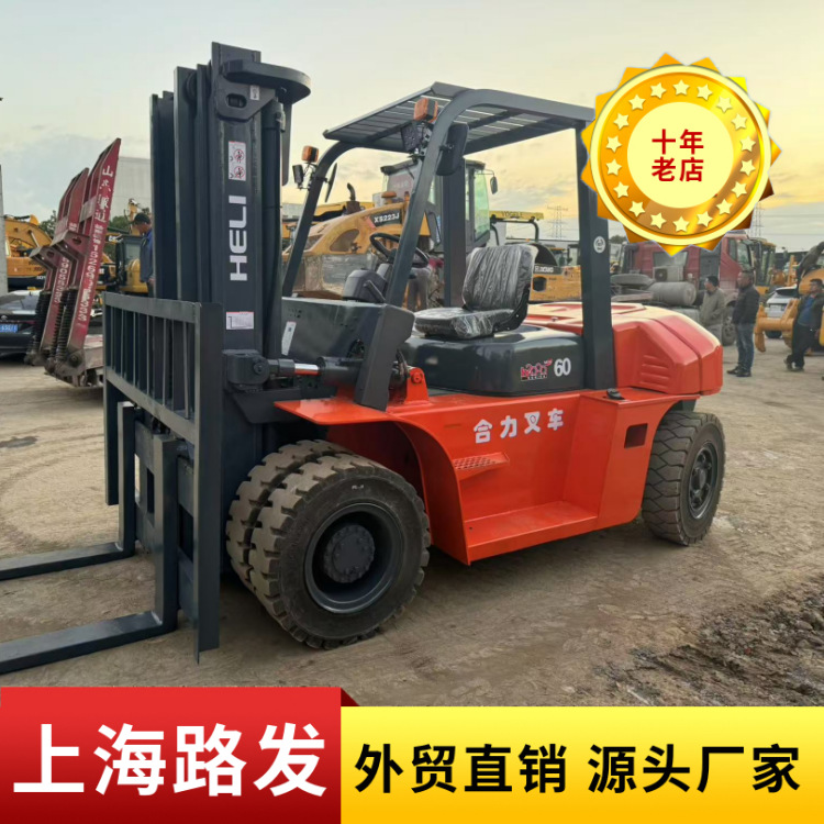 Exportación de segunda mano Hangzhou TCM carretillas elevadoras 2 toneladas 3 toneladas 5 toneladas 8 toneladas 10 toneladas carretillas elevadoras de combustible