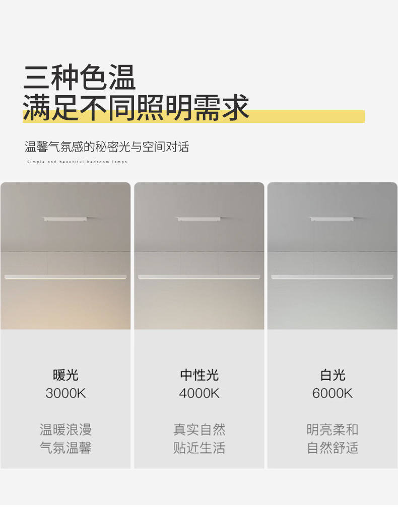 详情_12.jpg