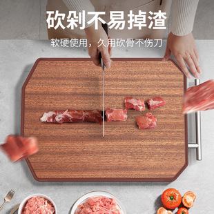 Ebony cutting board antibacterial and mildew-proof household stainless steel cutting board solid wood wooden sticky board cutting board double-sided cutting board