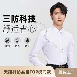 �Ƽ�������ʿ�r�����÷�ˮ���ͷ��ۿ�����C̎���״������L���r��