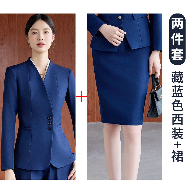 高端女士职业装西服西装套装正装女装时尚高级感中国移动工服8639|undefined