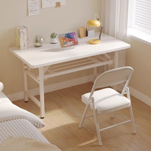桌子出租屋租房免安装折叠桌电脑桌学习桌简易书桌吃饭桌餐桌