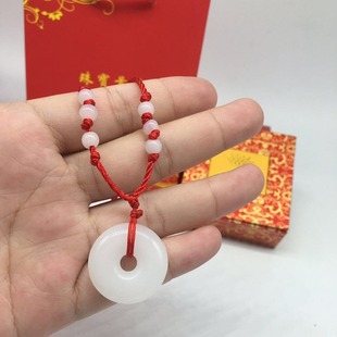 Jade Xinjiang White Jade Safety Buckle Pendant Quartzite Jade Safety Buckle Nostalgic Pendant Manufacturer Wholesale Street Stall Gifts
