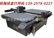 �ʺи�әC���ڰ׿������_V�� �����ֲۙC�������_�ۙC�S��