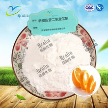 ³Ƥն頖ͪ 98%  ³Ƥ߰頖ͪ     F؛